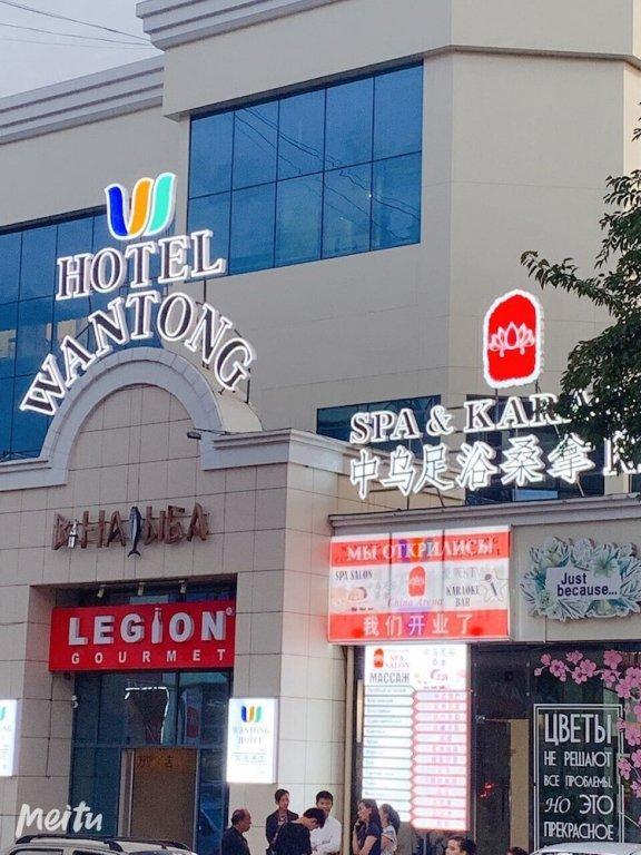 Wantong Hotel Tashkent Esterno foto