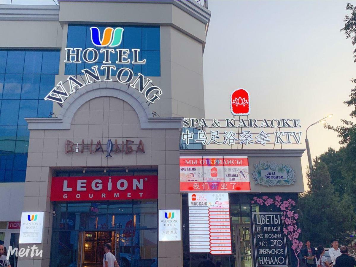 Wantong Hotel Tashkent Esterno foto