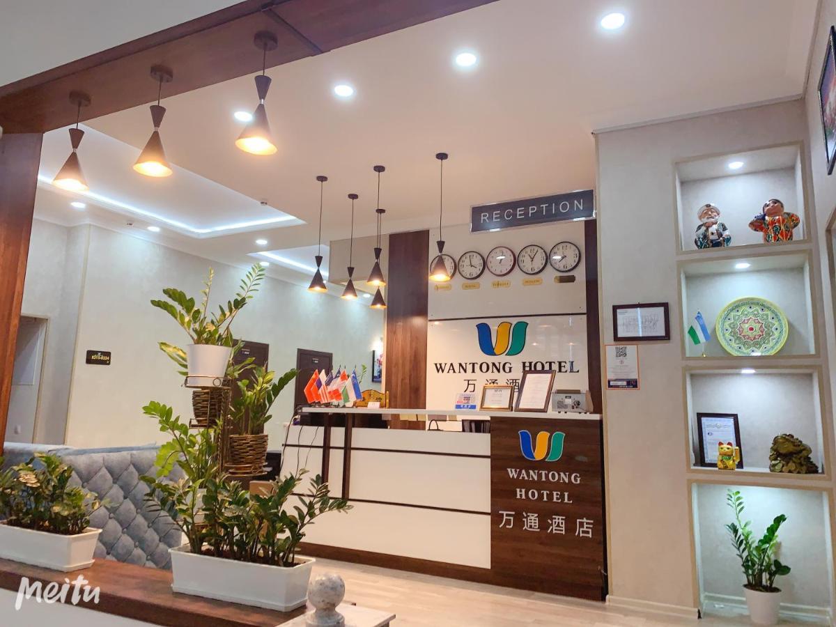 Wantong Hotel Tashkent Esterno foto