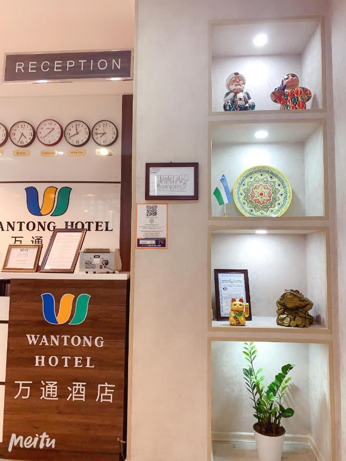 Wantong Hotel Tashkent Esterno foto