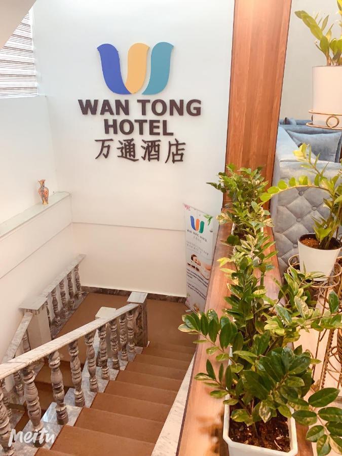 Wantong Hotel Tashkent Esterno foto